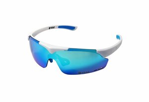 YEAZ Sportbrille »SUNUP«, Sport-Sonnenbrille mit Magnetsystem