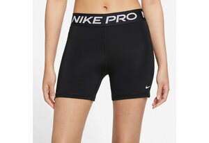 Nike Trainingsshorts »Nike Pro Women's 5" Shorts«