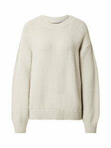 Guido Maria Kretschmer Collection Strickpullover »Nelly« (1-tlg)