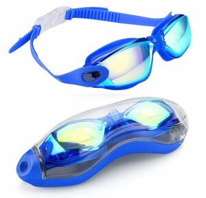 GelldG Taucherbrille »Schwimmbrille für Herren und Damen, Antibeschlag UV-Schutz Blendschutz Schwimmbrille Wasserdicht Kein Auslaufen Verstellbar Gurt Schwimmbrille für Erwachsene«