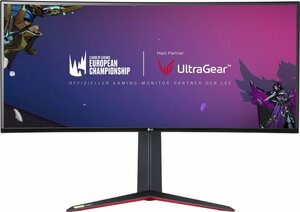 LG UltraGear™ 34GN850-B Gaming-Monitor (87 cm/34 ", 3440 x 1440 Pixel, UWQHD, 1 (GtG) ms Reaktionszeit, 144 Hz, Nano IPS)