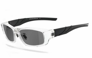 HSE - SportEyes Sonnenbrille »3040cc - selbsttönend« schnell selbsttönende Gläser