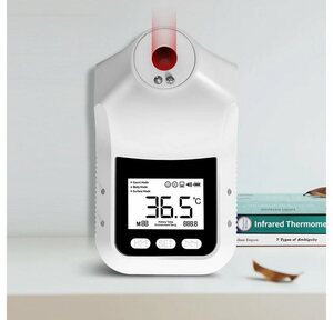 ACE Infrarot-Fieberthermometer »ACE Infrarot-Thermometer 538400«