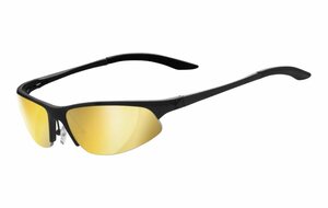 KHS Sonnenbrille »140b« HLT® Qualitätsgläser