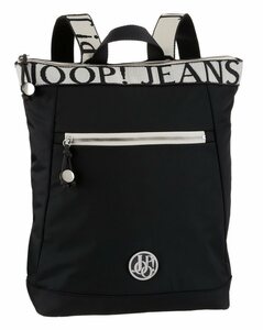 Joop Jeans Cityrucksack »lietissimo elva backpack lvz«, mit modischem Logo Druck