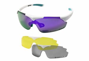 YEAZ Sportbrille »SUNUP«, Sport-Sonnenbrille mit Magnetsystem