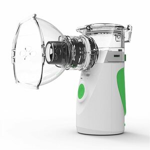 autolock Inhalator »Tragbarer Ultraschall-Schweige-Baby-Inhalator«, Wirtschaftspaket, Kompakt und benutzerfreundlich