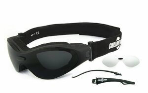 Chillout Rider Motorradbrille »CR009-a«, inkl. zwei Paar Wechselgläser, Band und Bügel