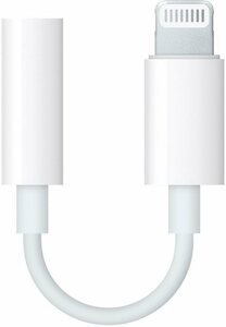 Apple »Lightning to 3.5 mm Headphone Jack Adapter« Smartphone-Kabel, Lightning, 3,5-mm-Klinke