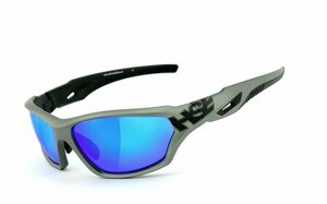 HSE - SportEyes Sportbrille »2093gm«, Steinschlagbeständig durch Kunststoff-Sicherheitsglas