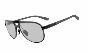 KHS Sonnenbrille »160g - selbsttönend« schnell selbsttönende Gläser