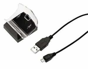 Hama »Hama USB Mini Ladegerät Lade-Station Lader für Sony PS4 Controller Game-Pad Akku« Zubehör PlayStation 4 (Easy-Plug-In-Design für ein möglichst einfaches Einlegen der Controller)