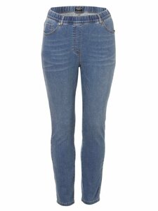 VIA APPIA DUE Slim-fit-Jeans (1-tlg)