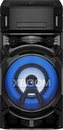 Bild 1 von LG XBOOM ON5 Party-Lautsprecher (Bluetooth, Onebody-Soundsystem)