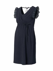 ESPRIT maternity Umstandskleid »Jersey-Kleid aus Organic Cotton«