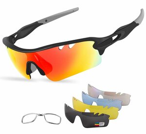KIKAKO Fahrradbrille »Fahrradbrille, Sportbrille, Polarisierte Sonnenbrille, Brille für Herren und Damen, mit 5 Wechselgläser, Radbrillen, für Outdooraktivitäten Polarisierten Sportbrillen Wande