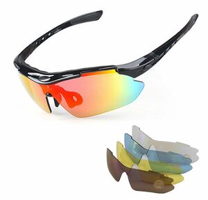 FeelGlad Sportbrille »Polarisierte Sportbrillen für Männer und Frauen, Militärbrillen, superrobuster, leichter Rahmen zum Radfahren, Angeln (schwarz)«