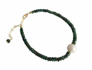 Gemshine Perlenarmband »Smaragde mit weißer Zuchtperle«, Made in Germany