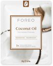Bild 1 von FOREO Gesichtsmaske »Farm To Face Collection Sheet Masks Coconut Oil«