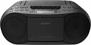 Sony »CFD-S70« Boombox (CD, MP-3, Kassette)