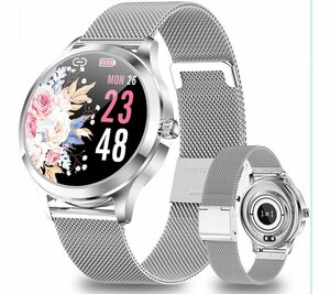 BEARSU Smartwatch Damen, IP68 Wasserdicht Fitness Tracker Smart Watch Damen,mit Weibliches Zyklusmanagement Pulsuhr Blutdruckmessgerät Schlafmonitor Damen Armbanduhr für Android iOS Smartwatch
