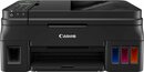 Bild 1 von Canon PIXMA G4511 Multifunktionsdrucker, (WLAN (Wi-Fi), Drucken, Kopieren, Scannen, Faxen, WLAN, Cloud Link)