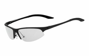 KHS Sonnenbrille »KHS-140b - selbsttönend« schnell selbsttönende Gläser