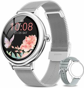 QTIYE Smartwatch,Fitness Tracker Uhr mit Anruffunktion,Damen Herren Watch Smartwatch