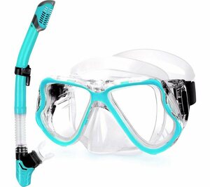 BEARSU Taucherbrille »Schnorchel-Set für Erwachsene, Taucherbrille mit Schnorchel Anti-Leck-Anti-Fog-Trockenschnorchel-Set Panorama-Weitsicht-Tauchmaske zum Tauchen, Schnorcheln und Schwimmen«