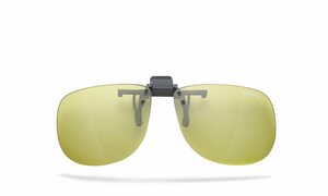 SKIPPER - polarized eyewear Sonnenbrille »skipper 1.0 polarisierter Brillen-Clip« polarisierende Gläser