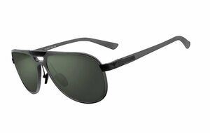 KHS Sonnenbrille »160g - polarisierend« polarisierende Gläser