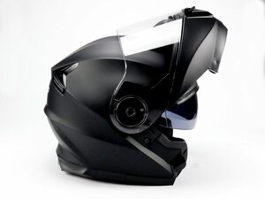 BNO Motorradhelm »BNO Flip-Up 2 Integralhelm. Klapphelm mit integrierter Sonnebrille«, sehr leicht, Klapphelm, mit Sonnenbrille, Flip-Up Helm, volle ECE-Prüfung