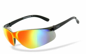 HSE - SportEyes Sportbrille »DEFENDER 1.0«, Steinschlagbeständig durch Kunststoff-Sicherheitsglas