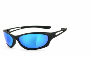 Helly - No.1 Bikereyes Motorradbrille »flyer bar 3«, super flexible Brille (H-Flex)