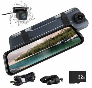 XIIW »1080P Spiegel Dashcam Dual Len Auto Kamera Rückfahrkamera Touch Screen« Dashcam (HD, Frontkamera, Rückfahrkamera, Einparkhilfe, Parküberwachung, 32 GB-Karte, Super Nachtsicht WDR, 10-