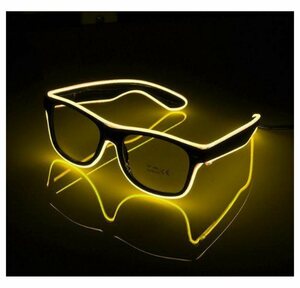 Fortunesn Brille »LED Brille, Leuchten Brille, Kabelgebundene Neon Rave Brille, Flashing LED Sonnenbrille Kostüme, Flashing LED brillen, Partybrille, Party Led Brille für EDM, Party,Halloween( Gel