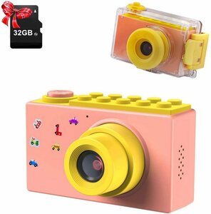 BEARSU »Fotoapparat Kinder, Wasserdicht / 8MP / HD 1080P / 2 Inch Bildschirm / Foto & Video / Rahmen / Filter, Digitalkamera Kinder Kamera mit Speicherkarte, Geschenke für Kinder (Rosa)« Kind