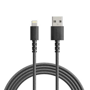 PowerLine Select+ USB-A Stecker zu Lightning 1,8m Schwarz