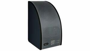 SB-200 schwarz/grau Streaming-Lautsprecher
