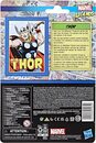 Bild 1 von Hasbro Actionfigur »Marvel Legends - Retro Actionfigur – Thor«