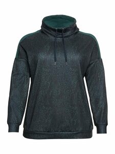 Sheego Sweatshirt »Funktionssweatshirt« aus Funktionsmaterial, mit Animaldruck