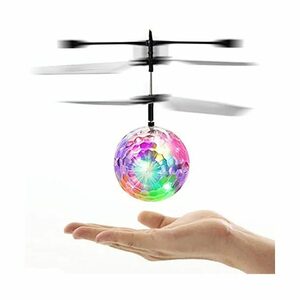 kueatily Spielzeug-Hubschrauber »Fliegendes Spielzeug, ferngesteuerte Drohne, Hubschrauber, Ball«
