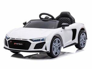 TPFLiving Elektro-Kinderauto »Audi R8 Sport«, Belastbarkeit 30 kg, mit Fernbedienung - Cabrio - Sportwagen - Kinderauto - Elektroauto - Kinderfahrzeug mit Soft-Start und Bremsautomatik - 2 x 1