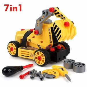 BeebeeRun Spielzeug-LKW, Bagger Spielzeugauto 7 in 1 Montage Spielzeug Auto LKW,Geschenk Spielzeug für Kinder ab 3 4 5 Jahren
