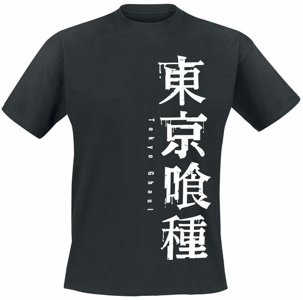 tokyo-ghoul-markings-t-shirt-schwarz-von-emp-ansehen