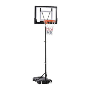 HOMCOM Basketballkorb schwarz B/H/L: ca. 83x260x75 cm