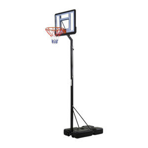 HOMCOM Basketballkorb schwarz H/L: ca. 350x86 cm