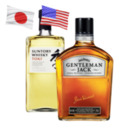 Bild 1 von Jack Daniels Gentleman Jack, Suntory Toki Whisky oder Woodford Reserve Distiller's Select