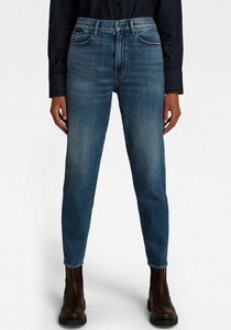 G-Star RAW Mom-Jeans »Janeh Ultra High Mom Ankle Jeans« perfekter Sitz durch Elasthan-Anteil