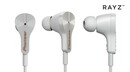 Bild 1 von SE-LTC3R-W weiß In-Ear Kopfhörer